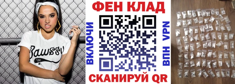 АМФ 98%  цены наркотик  Сурск 