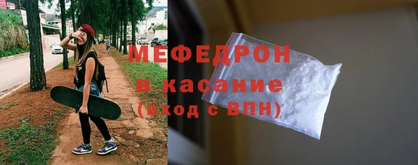 героин Армянск