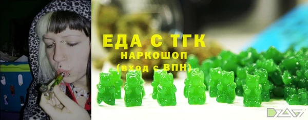 мет Остров