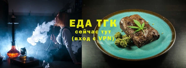 МДПВ Аркадак