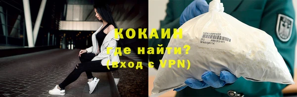 бошки Арсеньев