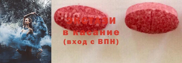 бошки Арсеньев