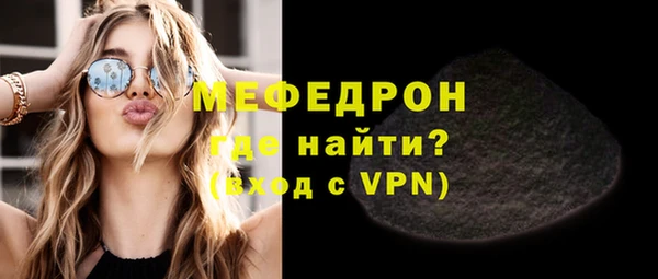 бошки Арсеньев