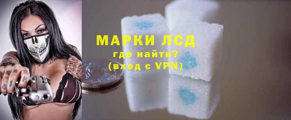 Альфа ПВП Алексин