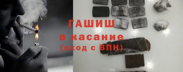 МДПВ Аркадак