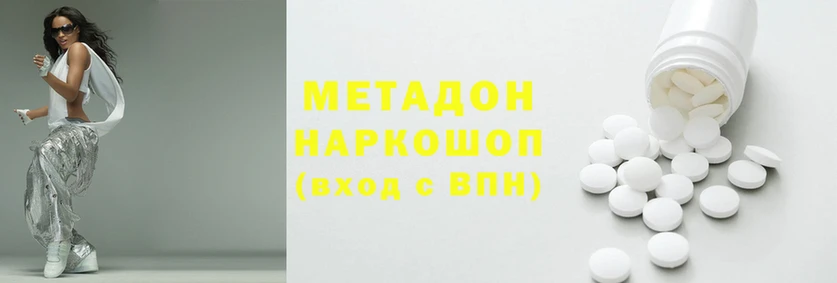 бошки Арсеньев