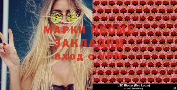 МДПВ Аркадак