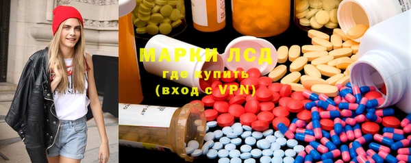 МДПВ Аркадак