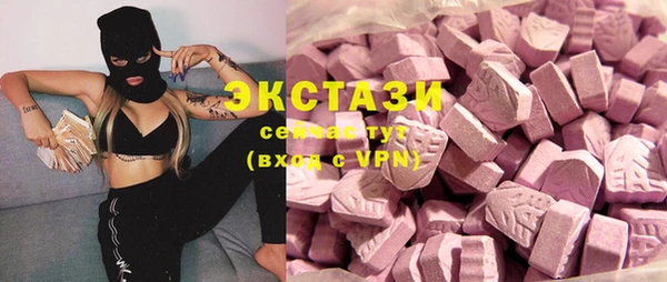 дурь Алзамай