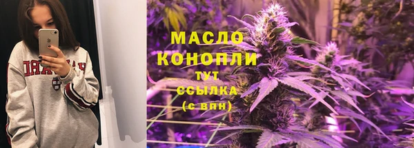 бошки Арсеньев