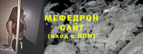 МДПВ Аркадак