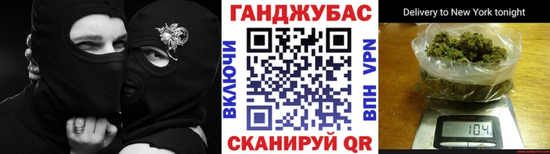 Каннабис THC 21% Сурск