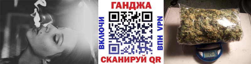 где можно купить наркотик  Сурск  Канабис марихуана 